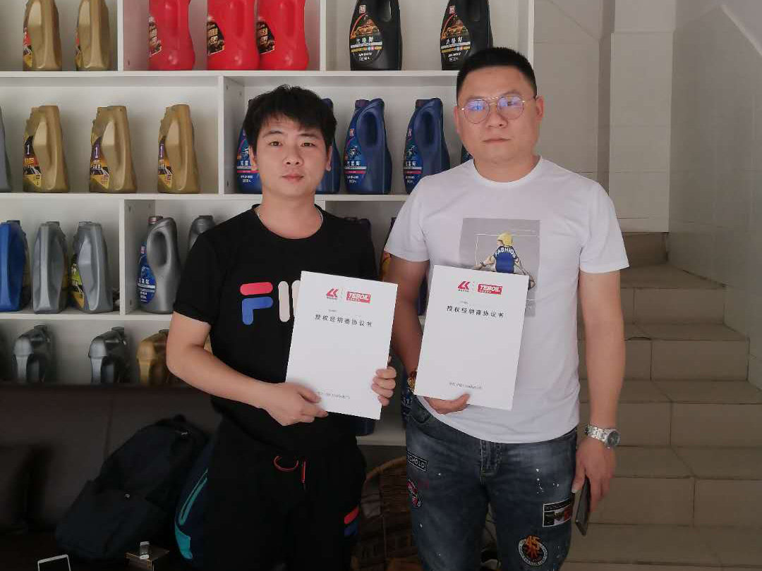 云南昆明-經(jīng)銷(xiāo)商合作伙伴